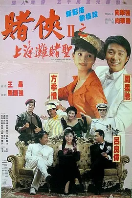 冲田杏梨在线播放